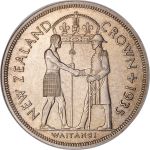 Waitangi & the Unsung Virtue of&nbsp;Uncertainty