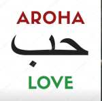 Standing still in the&nbsp;whirlwind